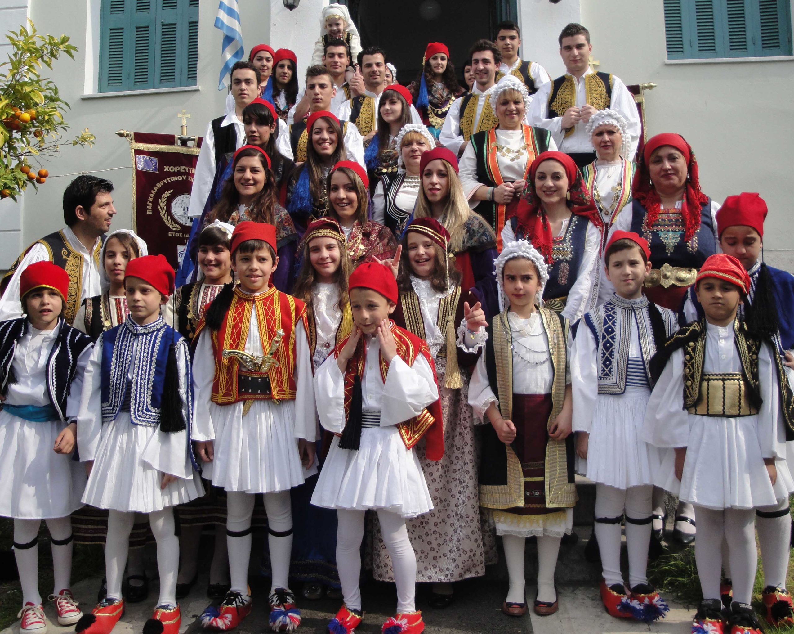 «Μια ημέρα πριν το γάμο»