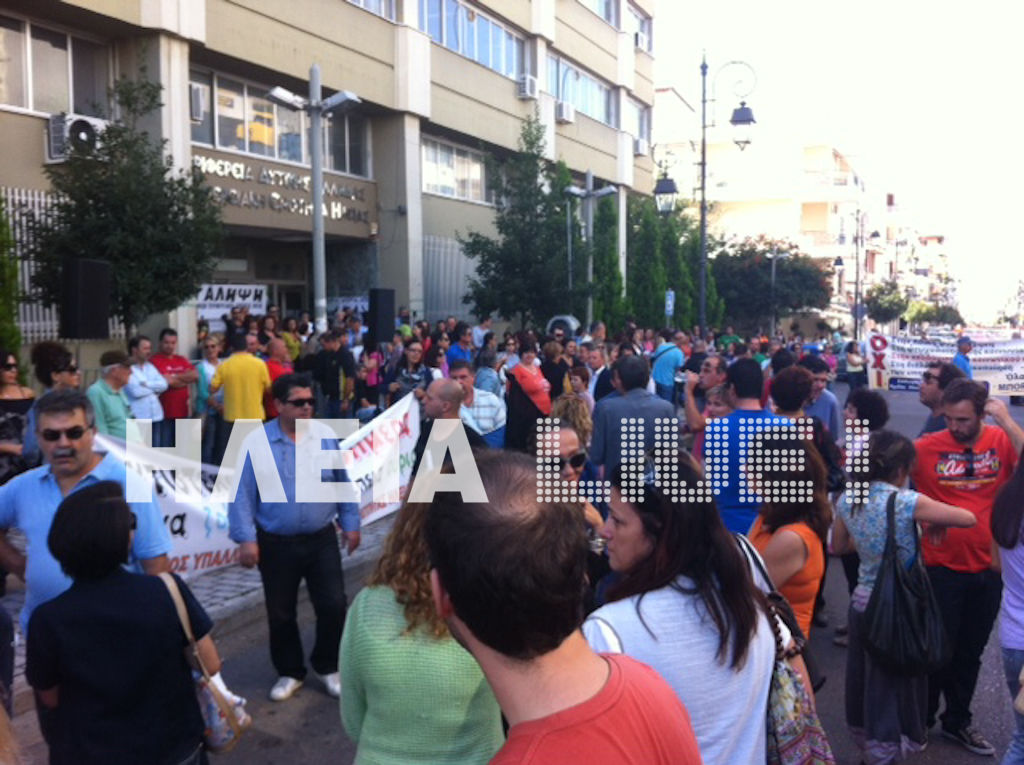 Τώρα-Φωτό από κινητοποιήσεις στον Πύργο