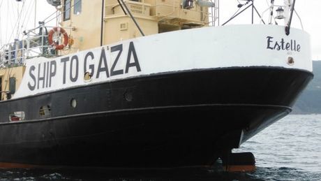 Το υπ.Εξωτερικών για το ESTELLE