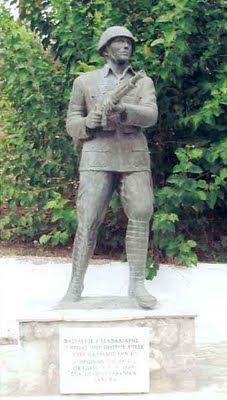 Τιμούν τον πρώτο πεσόντα του ’40