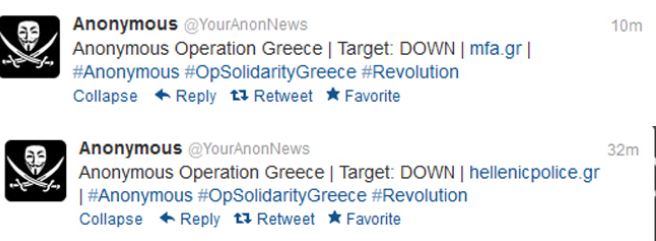 Οι Anonymous χτύπησαν ξανά