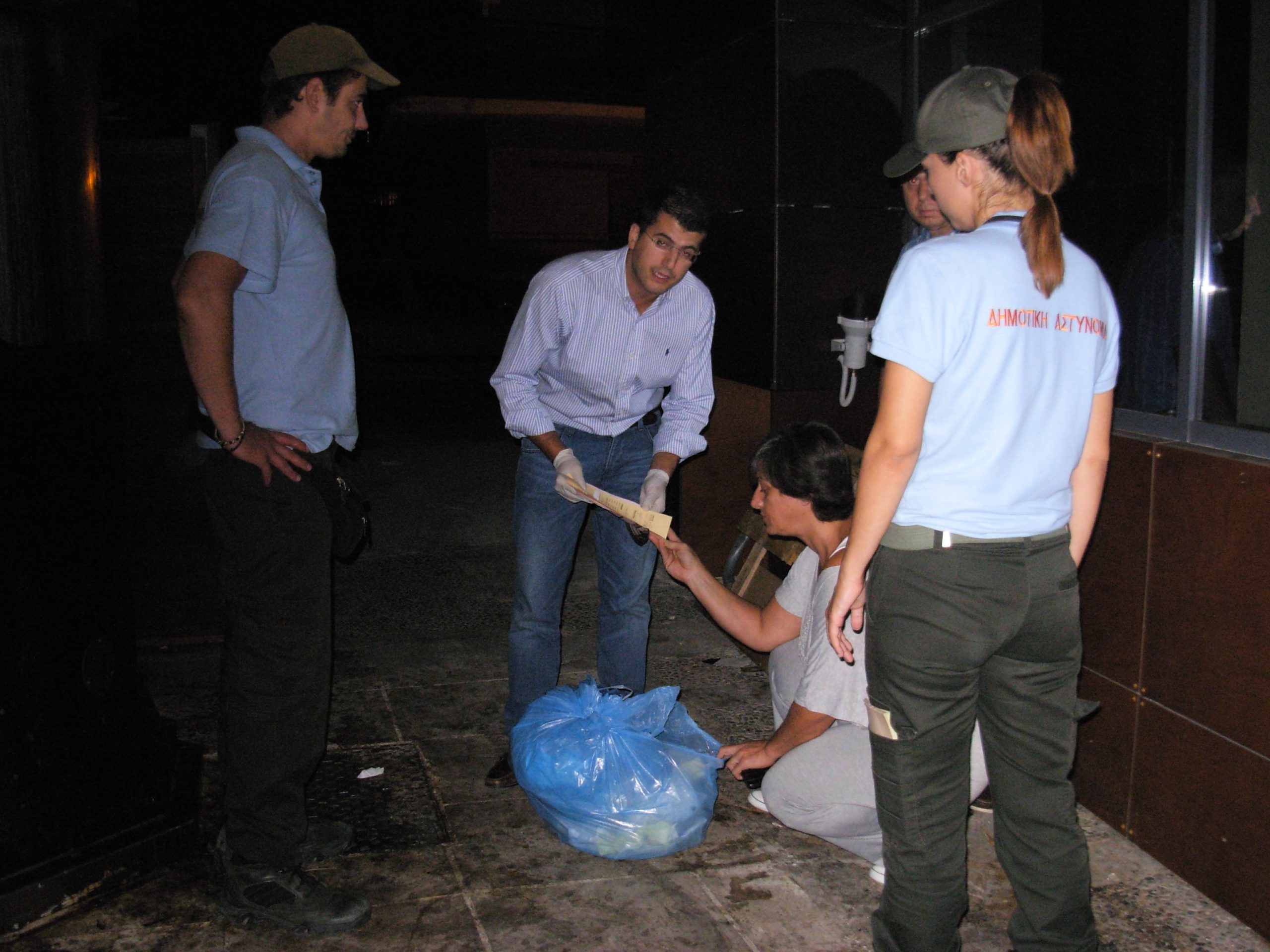 Τους “πρόδωσαν” τα σκουπίδια τους