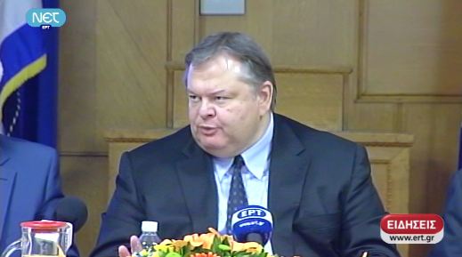 Βενιζέλος: Θα βγούμε από την κρίση