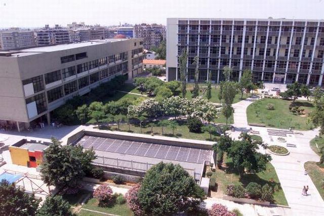 Τρελά πράγματα στο Αριστοτέλειο