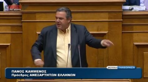 Καμμένος:”Διαπράττετε εγκλήματα”