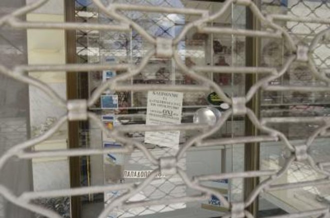 Οι έμποροι κατεβάζουν ρολά