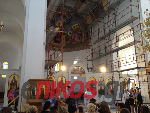 Βάφτιση με … σκαλωσιές