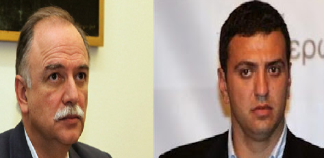 Κικίλιας-Παπαδημούλης για την απαγόρευση