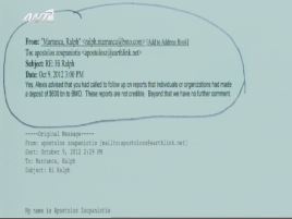 «Δεν υπάρχουν τα 600 δισ.»