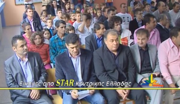 Βίντεο – Ανοίγει αλβανικό σχολείο