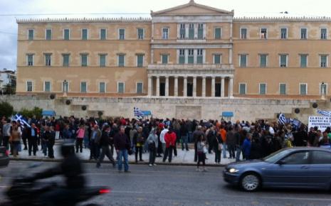 Τώρα – Συγκέντρωση στο Σύνταγμα