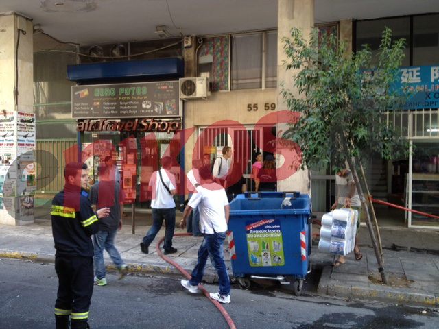 Τώρα-“Πληρώστε με και θα φύγω”