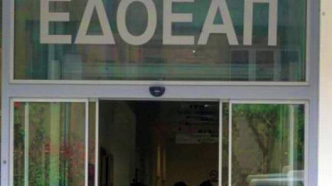 «Γιατρός σε απόγνωση»