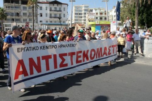 Kλειστό το κέντρο του Ηρακλείου