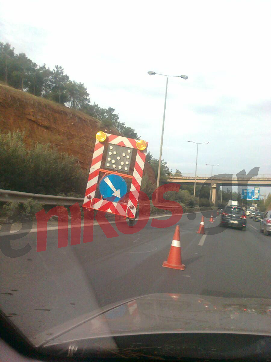 Τώρα-Μποτιλιάρισμα στη Θεσσαλονίκη