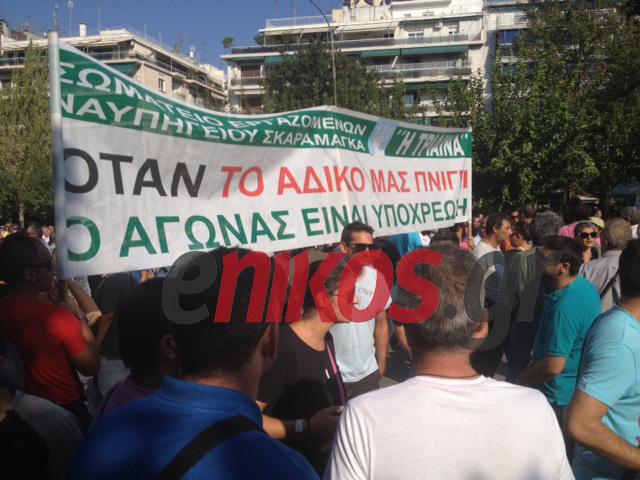 Για πλημμέλημα διώκονται οι 12