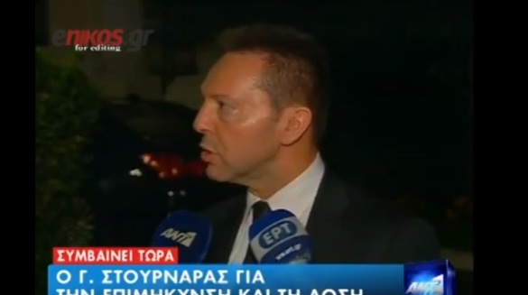 Στουρνάρας:Η επιμήκυνση είναι πάνω στο τραπέζι