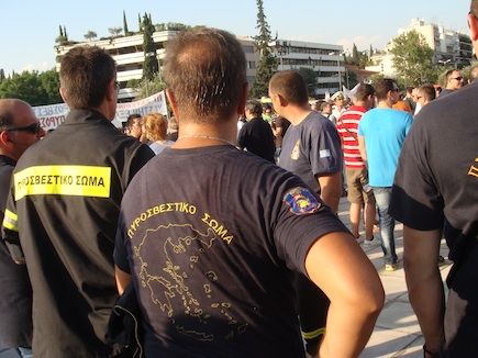 Πορεία διαμαρτυρίας πυροσβεστών