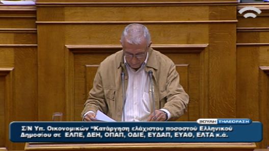 Κακλαμάνης σε κυβέρνηση: Γιατί φοβάστε;