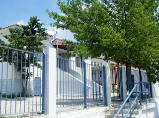 Δεν έχουν δάσκαλο ελληνικών