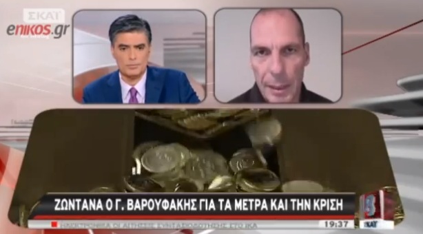 Βαρουφάκης:Όχι στην επιμήκυνση