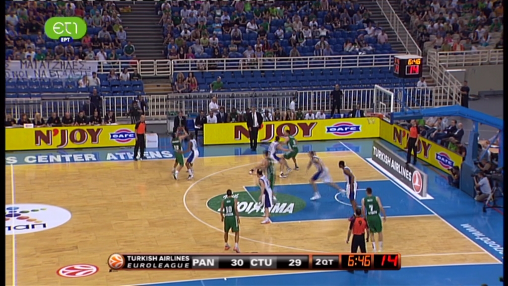 Live:ΠΑΟ-Καντού 44-43 (ΗΜ.)