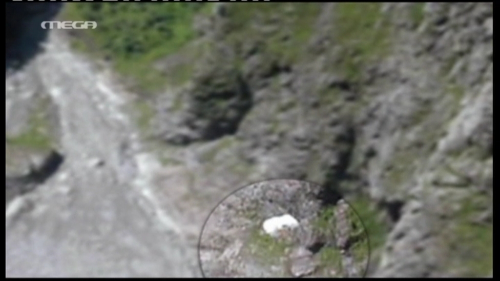 Δεν παίζεις κανένα τζόκερ;