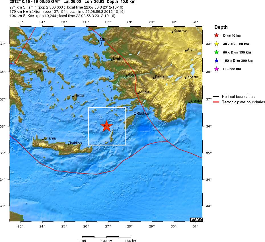 Δόνηση 3,1R στα Δωδεκάνησα