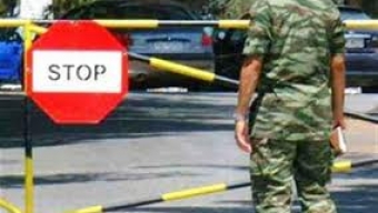 Λοχίας σε παιδική πορνογραφία