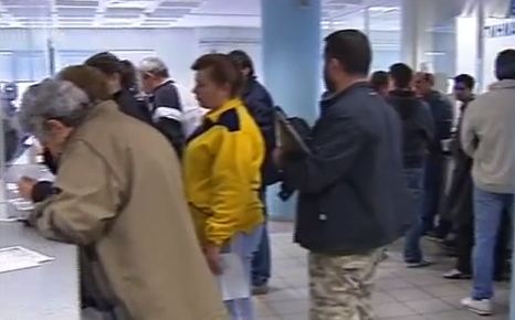 Κατασχέσεις μισθών και συντάξεων