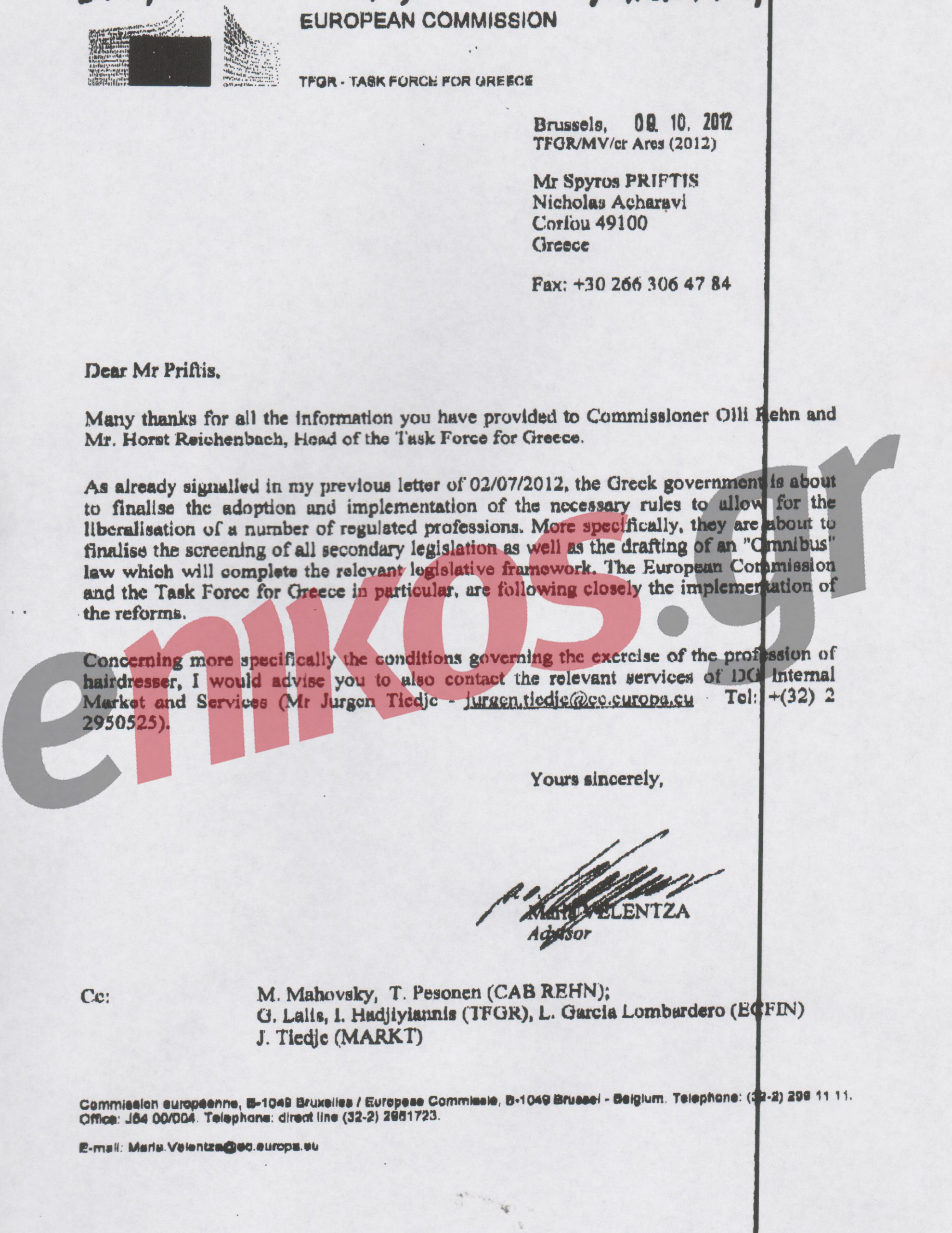 ”Ο κουρέας” του Ρεν, ξαναχτυπά!