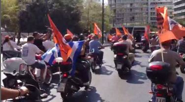 Τώρα-Μηχανοκίνητη πορεία στο κέντρο