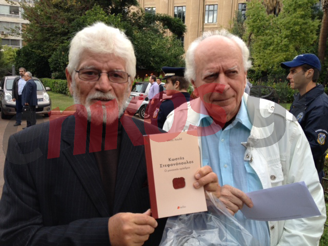 ΦΩΤΟ-Το βιβλίο για τον Κωστή Στεφανόπουλο