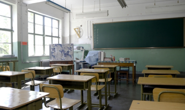 Στο αυτόφωρο 10 μαθητές