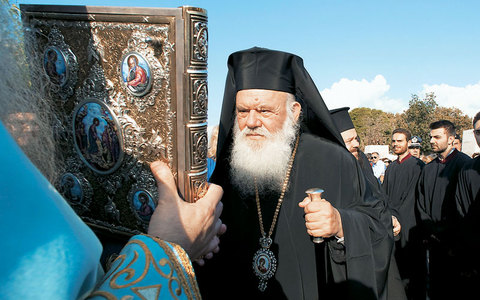 Εξάψαλμος Ιερώνυμου