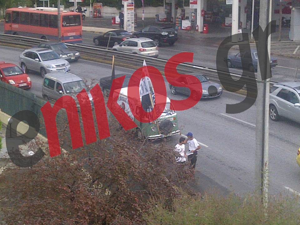 Τώρα – Στην Κηφισίας οι πεζοπόροι του Βόλου