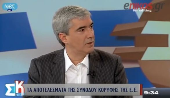 Βρισκόμαστε στο σημείο “do or die”