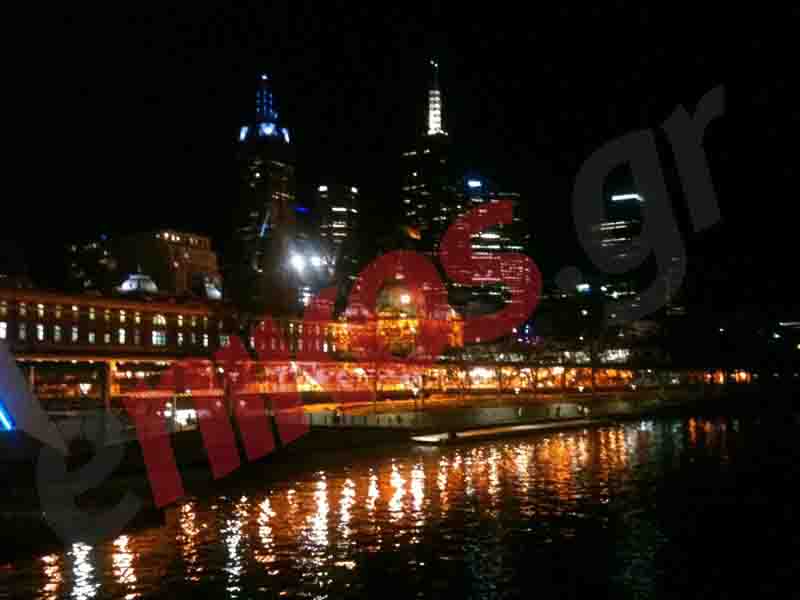 Αναγνώστες μας στη Μελβούρνη