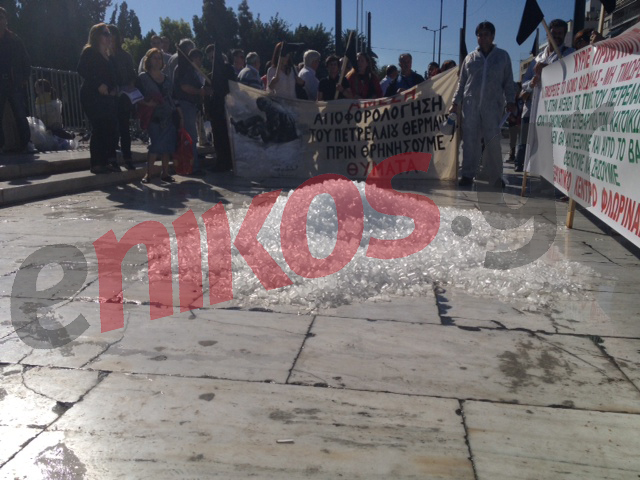 “Πάγωσαν” τη βουλή