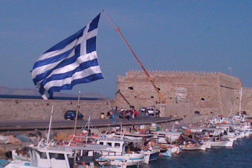 Τεράστια η σημαία στο Ηράκλειο