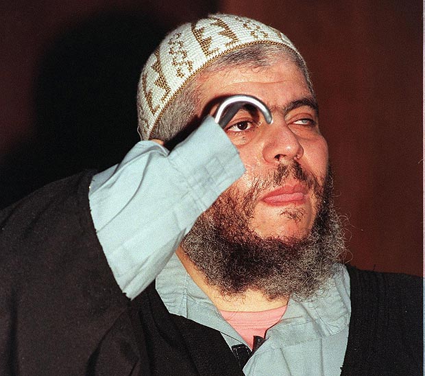 Παρουσιάστηκε σε δικαστήριο