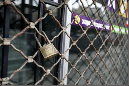 Δραματικό μήνυμα από την ΕΣΕΕ