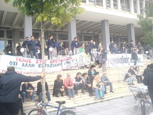 Τώρα-Κλειστός ο δρόμος μπροστά από τα Δικαστήρια Θεσσαλονίκης