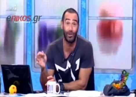 “Αρβύλα”: Δύο φορές την εβδομάδα;