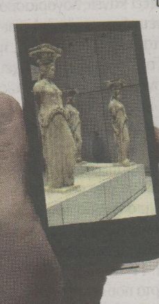 Το Μουσείο της Ακρόπολης στα κινητά