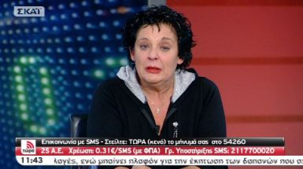 Κανέλλη:Δεν θ’ απολογηθώ για την οργισμένη απογοήτευση που ένιωσα