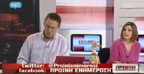 Βίντεο: Ο διάλογος Αρβανίτη – Κατσίμη