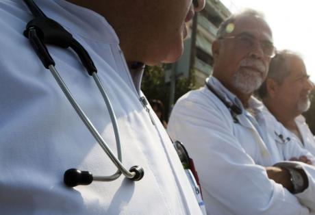 Συλλαλητήριο για την υγεία