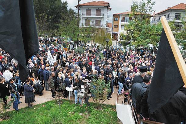 Μαύρες σημαίες στη Φλώρινα