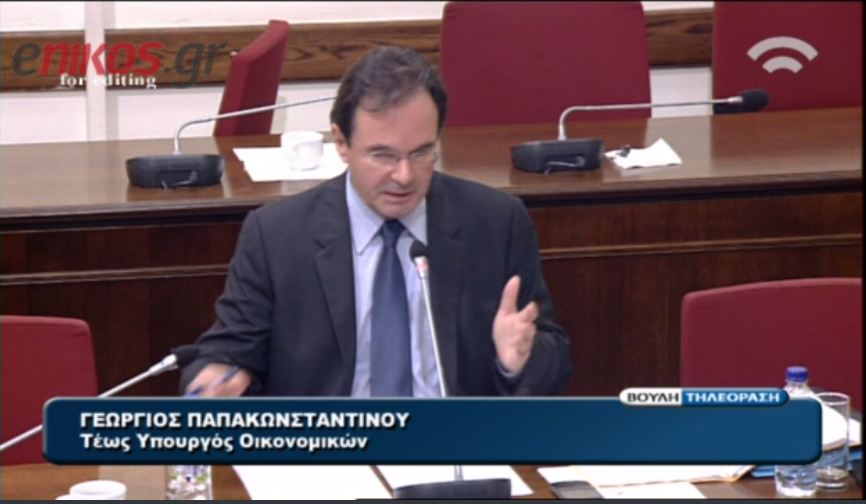 Βίντεο-Παπακωνσταντίνου:Είδα τον επικεφαλής της HSBC